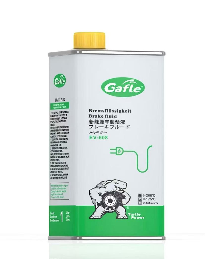 enhancing-safety-with-superior-car-brake-fluid